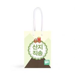 Funny Paper Gift Bag XS 3-Pack, Farm fresh