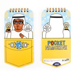 Boyfriend Grid Pocket Note, Arabian Prince 