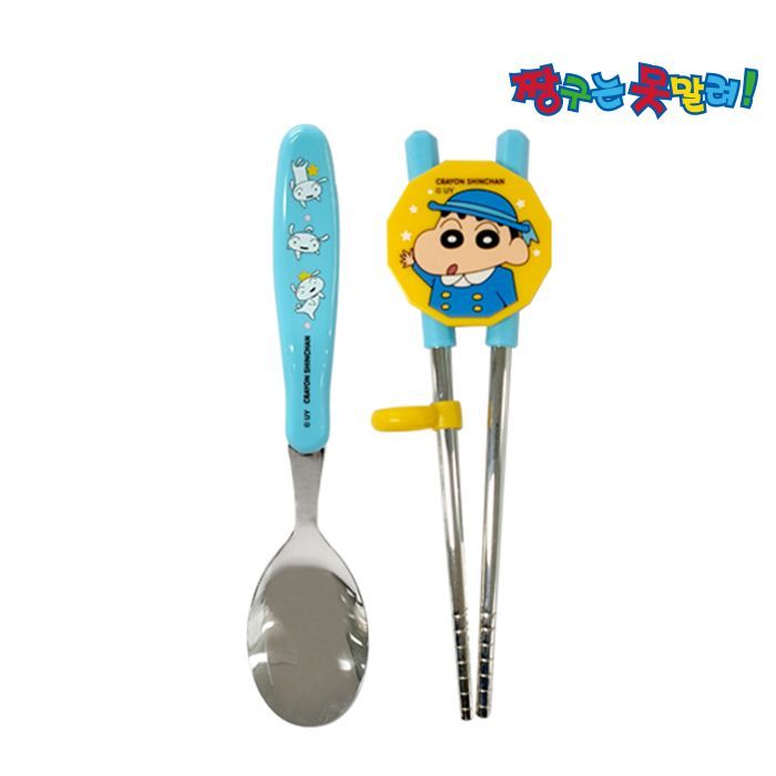 Crayon Shin Chang Spoon and Chopsticks Set