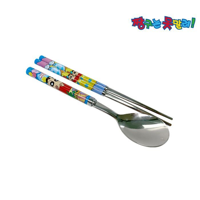 Crayon Shin Chang Junior Spoon and Chopsticks Set
