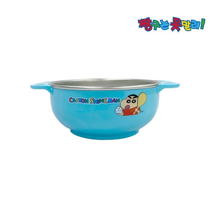 Crayon Shin Chang Non-slip stainless steel handle bowl