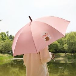 April Shower Umbrella