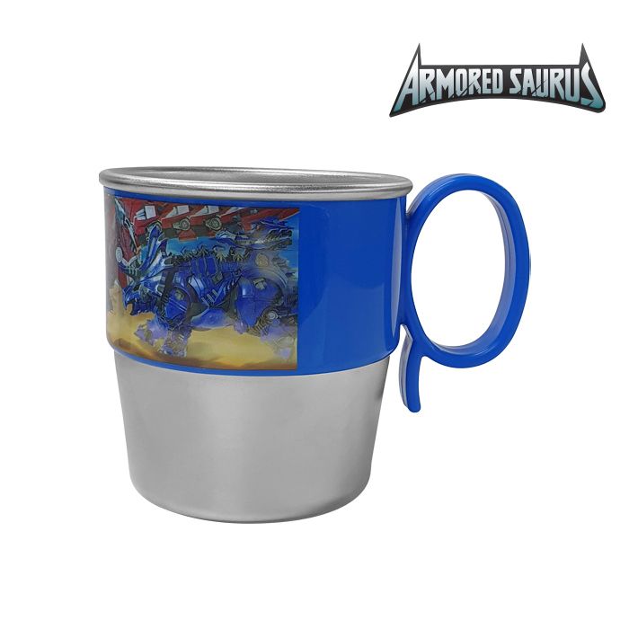 Armored Saurus Stainless Steel Mug