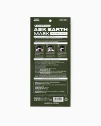 ASK EARTH Mask KF94, Black, 50ea