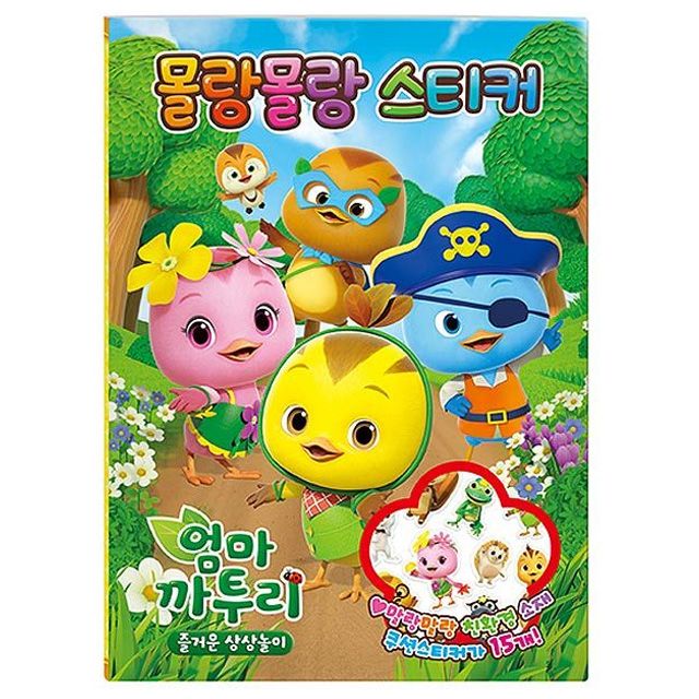 Puffy Stickers Book