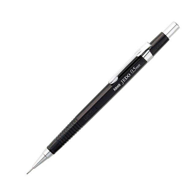 Drawing Mechanical Pencil Black(0.5mm), 12Count 