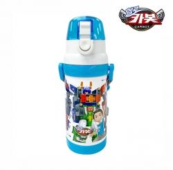 Hello Carbot 11 Lock One Touch Water Bottle