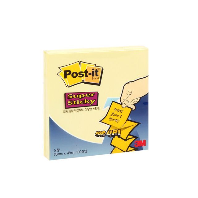 Post-it Super Sticky Note, Yellow, 100 Sheets