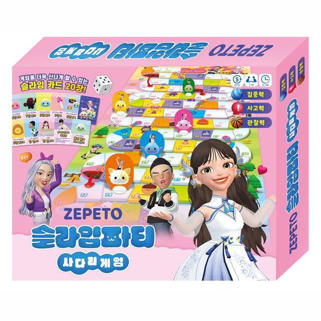 Zepeto SLIME PARTY Ladder game