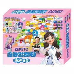 Zepeto SLIME PARTY Ladder game