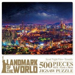  Puzzle 500 Pieces_Schloss Seoul Night (Yeouido)