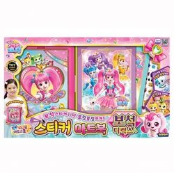 Catch! Teenieping sticker art book JEWEL DELUXE