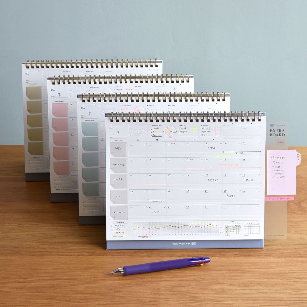 Undated Color Press Calendar with Embossing Line