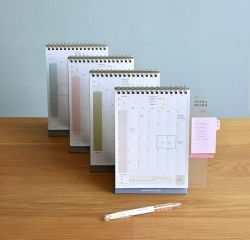 Undated Cube Press Calendar with Embossing Line 