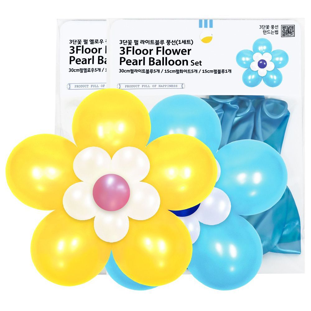 3-Layered Flowers Balloons Set 2 