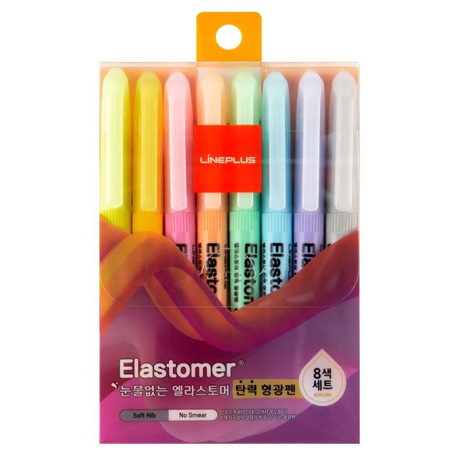 Elastomer Highlighter 8Colors Set