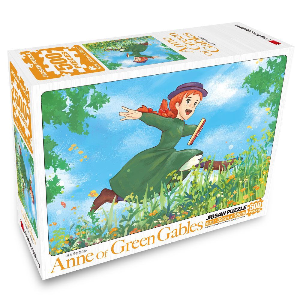 Anne of Green Gables Jigsaw Puzzle 500 Pieces