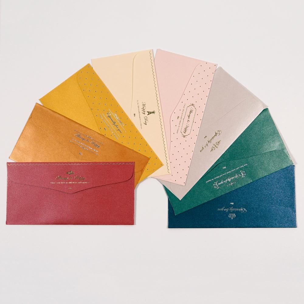 Luxury Envelope, One Color 2sheets 
