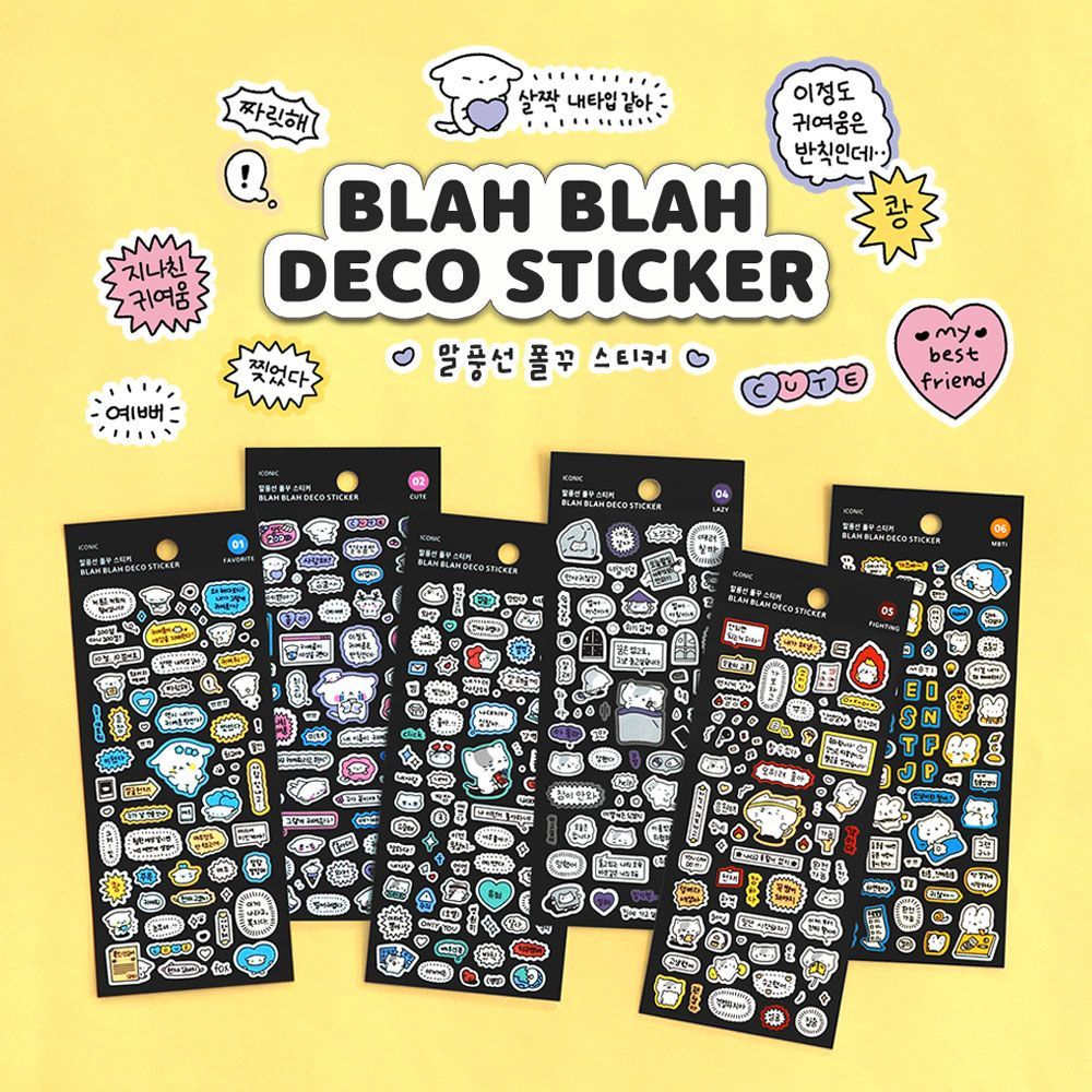 Blah Blah Deco Sticker 6Types 