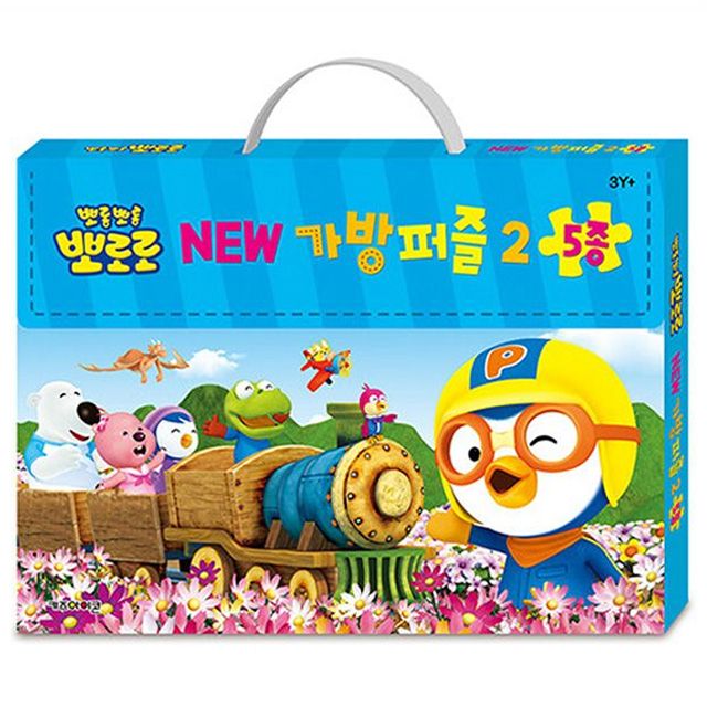 PORORO New Bag puzzle 2 (puzzle 5 types)