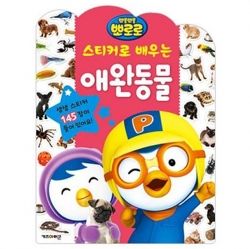 Wholesale Shopping - Cheonyu.com