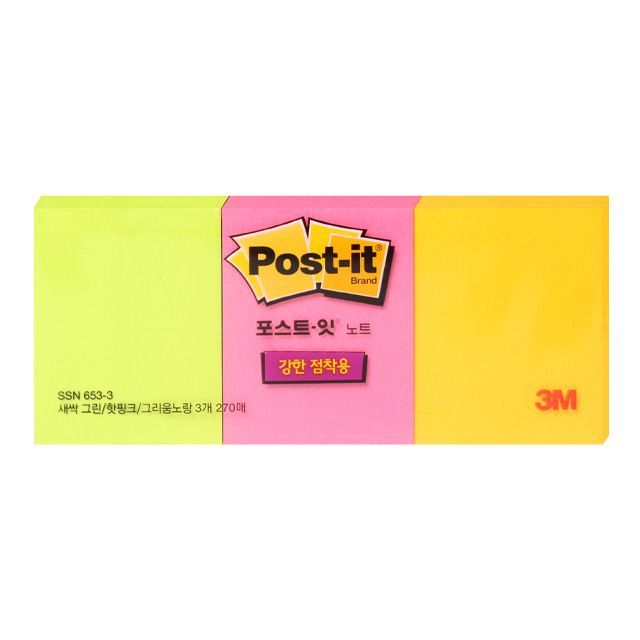 Post-it Sticky Notes, 51X38mm, 3Pads/Pack, 270 Sheets Total(653-3)