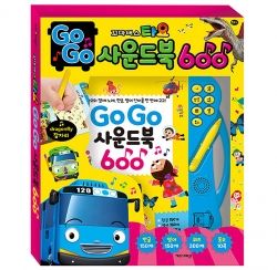 Mini Bus TAYO Go Go Sound Book 600
