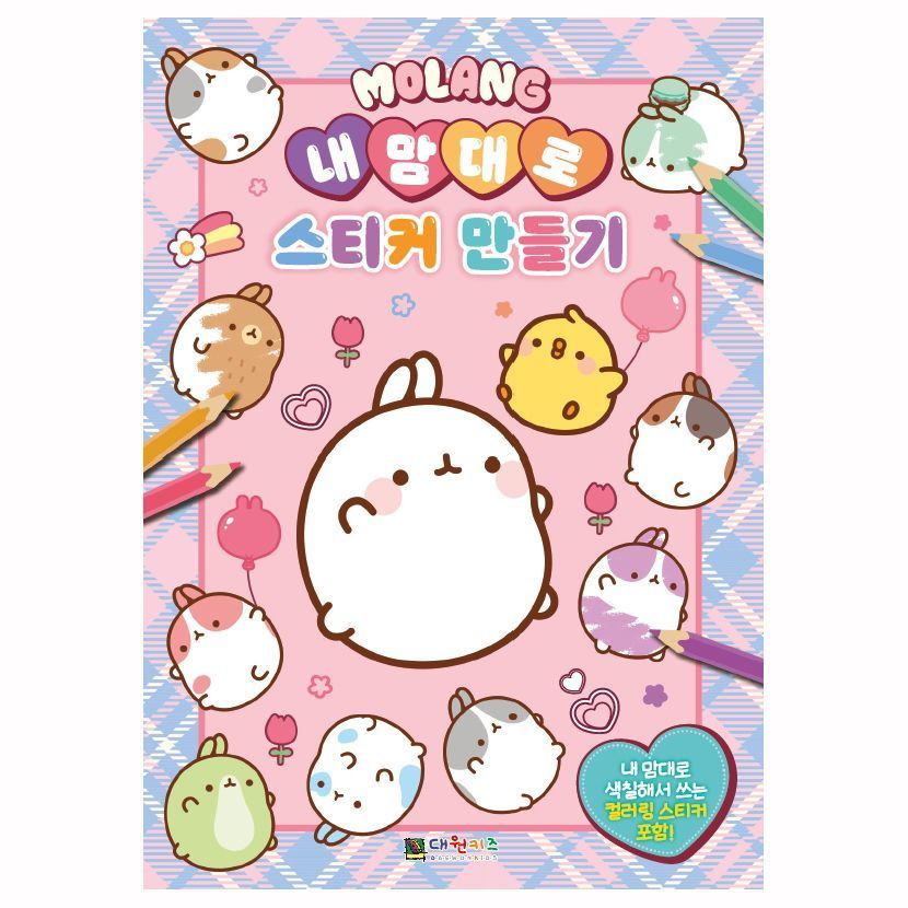 Molang Make stickers however you want