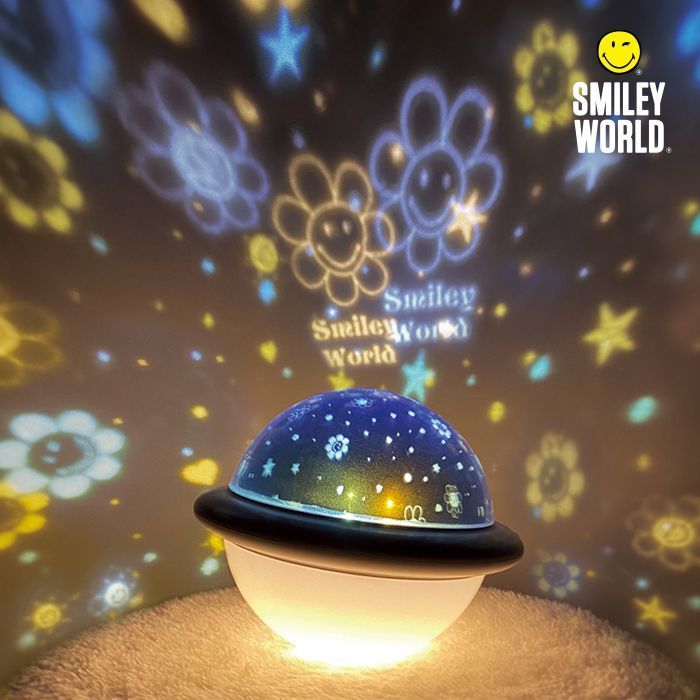 Smiley World UFO Mood Light