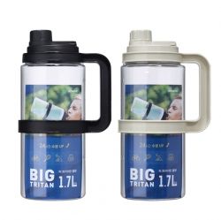 Big tritan water bottle 1.7L