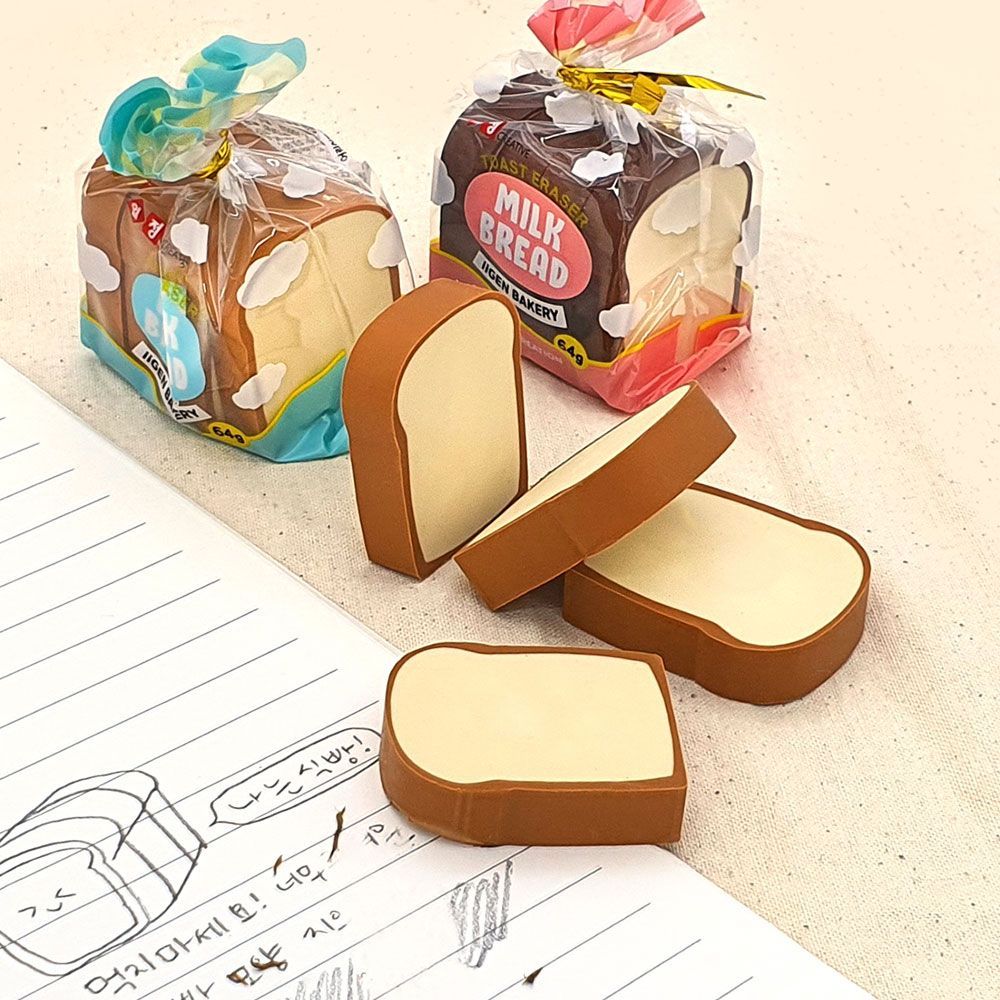 Bread Earsers, Pack of 20