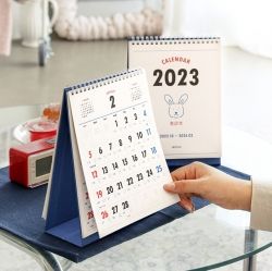 2023 Lunar Korean retro Desk Calendar