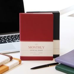 2023 Official Diary Monthly A5