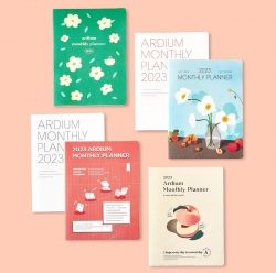 2023 Ardium Monthly Planner L