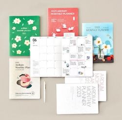 2023 Ardium Monthly Planner L