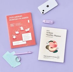 2023 Ardium Monthly Planner L