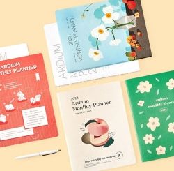 2023 Ardium Monthly Planner L