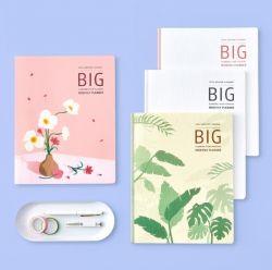 2023 Ardium Big Monthly Planner