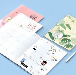 2023 Ardium Big Monthly Planner