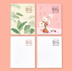 2023 Ardium Big Monthly Planner