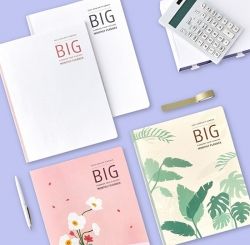 2023 Ardium Big Monthly Planner