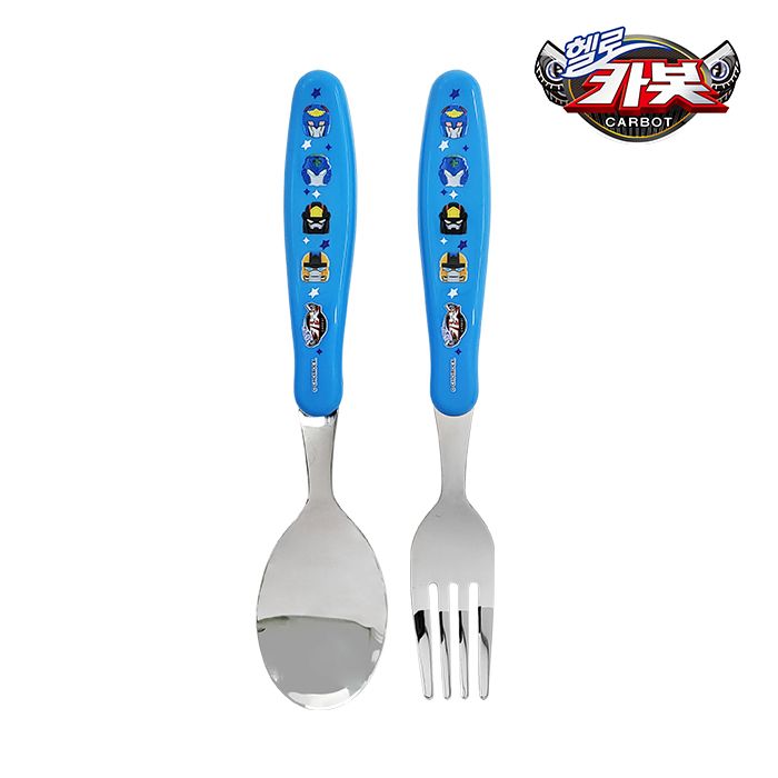 Hello Carbot Basic Spoon Fork Set