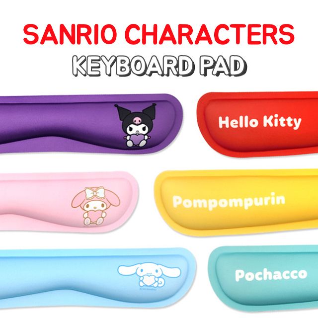 Sanrio Characters Keyboard Wrist Pad