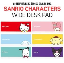 Sanrio Characters Wide Desk Pad 
