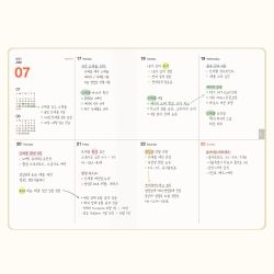 2023 Weekly Planner Dated, B6 Size 