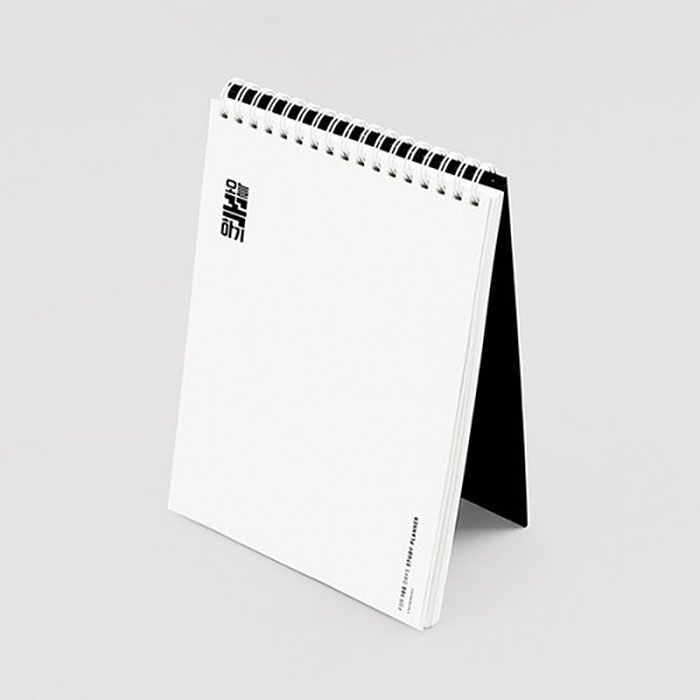 Daily Study Planner for 100 Days, Pure White 