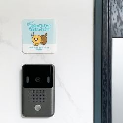Choonsik Door Sign for Pets and Conpanions 
