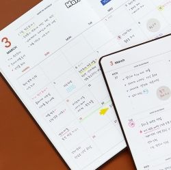 2023 Official Workroon Weekly A5 Diary
