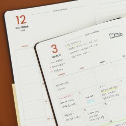 2023 Official Workroon Monthly A5 Diary 
