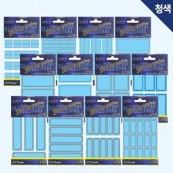 Index Classification Label Stickers Blue 400-415